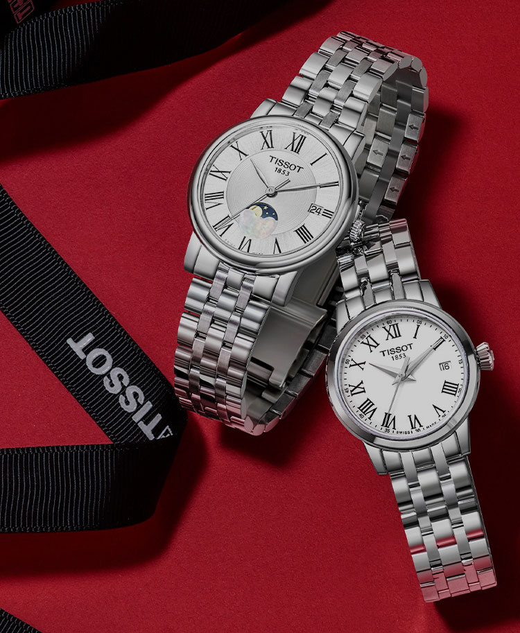 嘉兴天梭维修服务网点