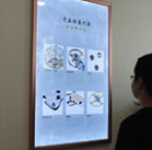 图4-熊宝宝-用户-嘉兴天梭保养售后服务中心