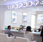 图5-熊宝宝-用户-嘉兴天梭保养售后服务中心