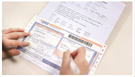 邮寄快递-嘉兴天梭保养服务中心